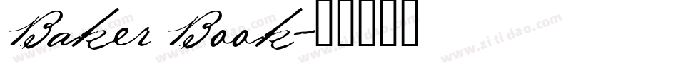Baker Book字体转换